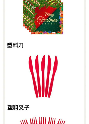 Set di stoviglie usa e getta da 10 pezzi Piatti di carta per stoviglie natalizie, bicchieri di carta, asciugamani di carta Stoviglie per decorazioni per feste di Natale - riparo82