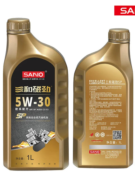 Olio motore SANVO 5w30 C2/C3 1L completamente sintetico per sistema europeo di fascia alta