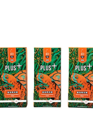 YUR KWAI Turtle Color Enhancing Food - Vibrant Red/Yellow Formula for Box Turtles (Yellow-Margined/Red-Face/Fire) - Riparo82