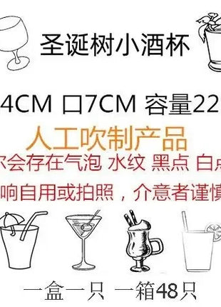 1/2 pezzi albero di Natale stile Alsace tazza di vino rosso set di confezioni regalo in vetro di cristallo per vino dolce per uso domestico con due bicchieri da champagne - riparo82