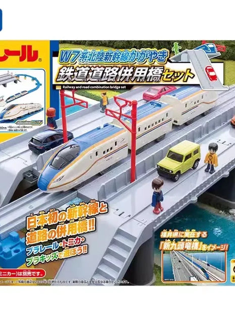 TAKARA TOMY TOMYTEC Tomica Pule Road Ferrovia Set doppio ponte 908876 Macchinina del treno Gioca insieme al giocattolo del ragazzo della pista, regalo per bambini - riparo82