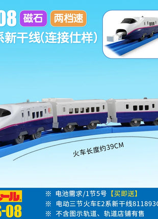 TAKARA TOMY Pule Road Road S serie treno a motore ferroviario ad alta velocità Shinkansen treno elettrico giocattolo per ragazzi, regalo di festa per bambini - riparo82