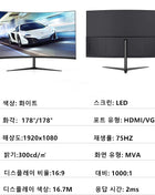 FYHXele 27inch Curved Monitor 1K FHD 75hz VA panel 2ms Response Adaptive-Sync For Gaming Monitor  LED PC Desktop With HDMI/DP - Riparo82