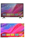 LED-100  with frame- / 0 inch