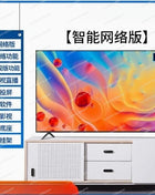 Large Screen Tv Televisions  Led Tv 32 Inch Smart Tv Television - Riparo82
