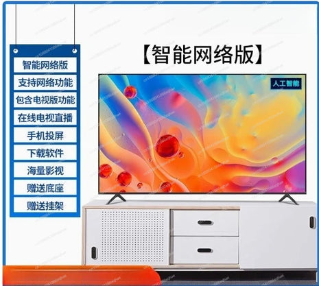 Large Screen Tv Televisions  Led Tv 32 Inch Smart Tv Television - Riparo82