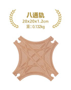 Nuova binario ferroviario in legno Tutti i tipi Biforcazione binario forcella Accessori per binari in legno di faggio adatti per binari in legno Thomos Giocattolo Regalo per bambini