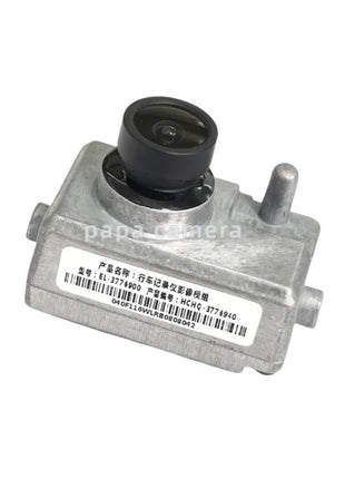 EL-3776900 DVR Dash Cam ADAS Car Vehicle-mounted Recorder Camera For BYD Dolphin Seal Act 3 Atto 3 Yuan Song Tang Ev  GPS Camera - Riparo82
