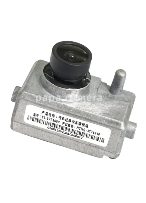EL-3776900 DVR Dash Cam ADAS Car Vehicle-mounted Recorder Camera For BYD Dolphin Seal Act 3 Atto 3 Yuan Song Tang Ev  GPS Camera - Riparo82