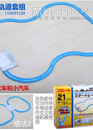 TAKARA TOMY TOMICA Pista di scena del treno elettrico Shinkansen Puro-ro, giocattoli per bambini dai tre anni. - riparo82