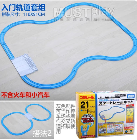 TAKARA TOMY TOMICA Pista di scena del treno elettrico Shinkansen Puro-ro, giocattoli per bambini dai tre anni. - riparo82