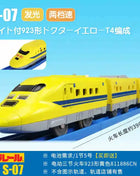 TAKARA TOMY Pule Road Road S serie treno a motore ferroviario ad alta velocità Shinkansen treno elettrico giocattolo per ragazzi, regalo di festa per bambini - riparo82
