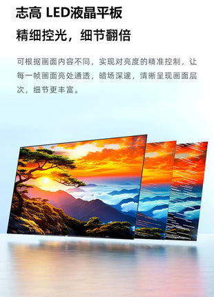 ZML LCD TV 28/32/39/43/50 inch intelligent WIFI network home voice - Riparo82