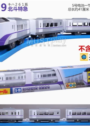 TAKARA TOMY Pule Road Road S serie treno a motore ferroviario ad alta velocità Shinkansen treno elettrico giocattolo per ragazzi, regalo di festa per bambini - riparo82