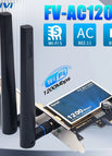 FV-AC1200