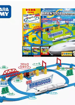 TAKARA TOMY TOMICA Pule Road Shinkansen Set tridimensionale di lusso Set di binari del treno elettrico N700S Giocattolo per bambini. - riparo82