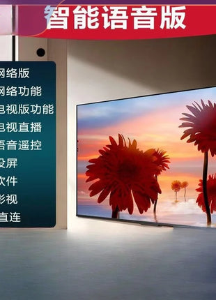High definition LCD 50 inch 55 65 75 32 40 80 smart TV - Riparo82