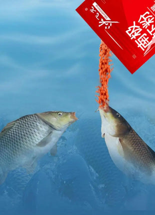 Flavours Boillie additive Fishmeal Fish Buster Carp Killer Fishing Bloodworm Powder Red worm Fishing Attractant Bait - Riparo82