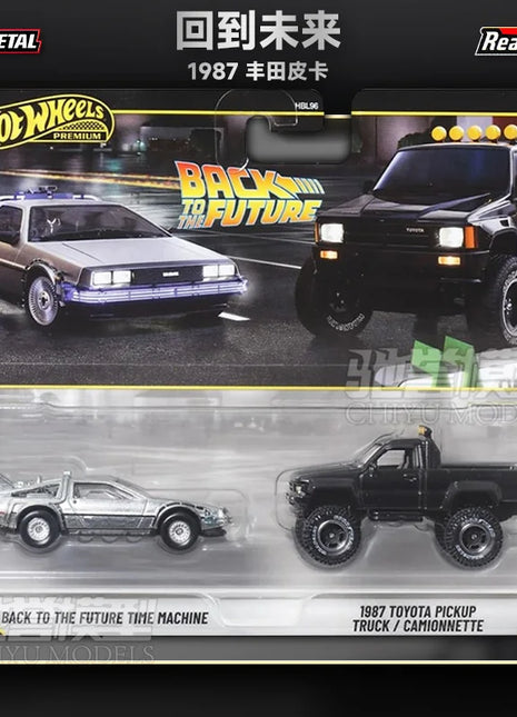 New Hot Wheels 1:64 HBL96 Car Culture Series Modello di auto Vestito a due auto Modello di auto in lega Toyota Personalizzato Raccogliere Giocattolo Regali di compleanno - riparo82