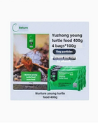 YUR KWAI Turtle Feed Rich in protein and vitamins Easy To Digest And Absorb - Riparo82
