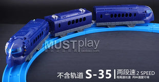 TAKARA TOMY TOMICA Shinkansen Pule Road S Series camion, giocattoli ferroviari elettrici, musica, binari ad alta velocità Giocattoli per bambini - riparo82