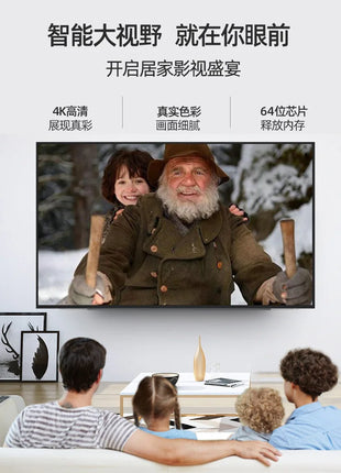 40  50 75 85  100 inch 4K smart TV ultra-thin high definition color  LCD - Riparo82