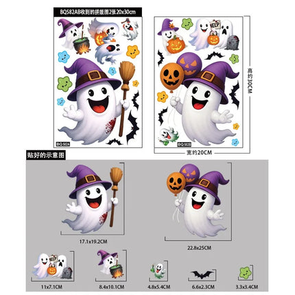Halloween Pumpkin Window Stickers Cartoon Candy Jack-o'-lantern Static Sticker Black Cat Ghost Festival Happy Halloween Day 2025