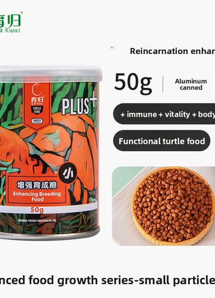 YUR KWAI Turtle Color Enhancing Food - Vibrant Red/Yellow Formula for Box Turtles (Yellow-Margined/Red-Face/Fire) - Riparo82