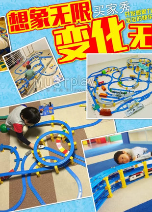 TAKARA TOMY TOMICA Pista di scena del treno elettrico Shinkansen Puro-ro, giocattoli per bambini dai tre anni. - riparo82