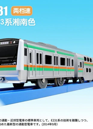 Takara Tomy Tomica Plarail Trackmaster Treno Modello Kit Disney Sogno Giocattoli per bambini Hot Pop Bambini Bambole Ferrovia Locomotiva motorizzata - riparo82