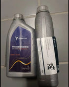 Original genuine PHEV front motor lubricating oil for voyah - Riparo82