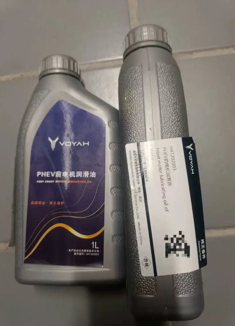 Original genuine PHEV front motor lubricating oil for voyah - Riparo82