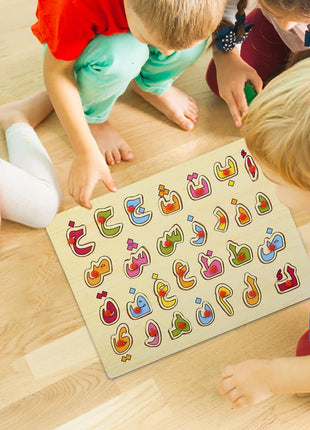 Puzzle di alfabeto arabo in legno giocattoli Montessori per il compleanno dei bambini dell'asilo - riparo82