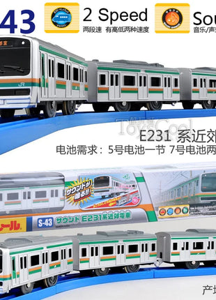 TAKARA TOMY Pule Road Metro bus treno elettrico giocattolo, modello di auto di simulazione in miniatura con albero di compressione in lega, decorazione per adulti - riparo82