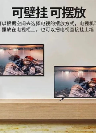 "85 Inch Frameless Smart TV 8K Ultra HD, AI Android TV with Voice Control, HDR10+, for Living Room Home Theater Entertainment" - Riparo82