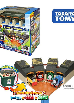 TAKARA TOMY Simulazione in lega pressofusa modello di auto Treno elettrico Pule Road Thomas Anne e Krabel pista Toy Gordon Set, giocattolo per ragazzi - riparo82