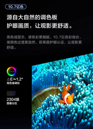 V55 Hisense TV 55 Inch 120Hz Smart High Brush 4K Voice Control Projection Screen LCD 65 - Riparo82