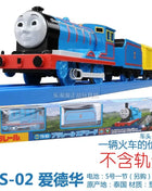 TAKARA TOMY Pule Road RoadReal serie TS aerodinamico Thomas Gauden West Nopexi Spencer Road Track treno elettrico giocattoli per ragazzi - riparo82