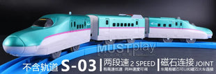 TAKARA TOMY TOMICA Shinkansen Pule Road S Series camion, giocattoli ferroviari elettrici, musica, binari ad alta velocità Giocattoli per bambini - riparo82