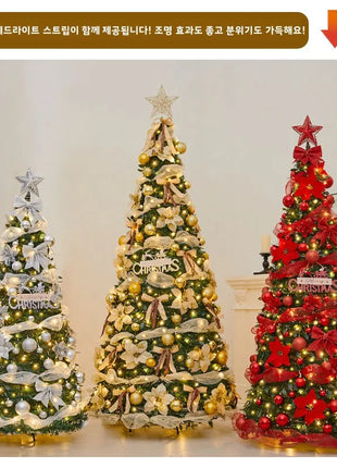 1.5M-2.25M Albero di Natale Allungabile PVC Floccato Albero di Natale Premium Denso Pino Artificiale Salvaspazio Pieghevole Ornamenti natalizi