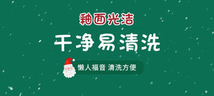 Vassoio in ceramica natalizio creativo Piatto piano a quattro sezioni Piatto da portata per alimenti Snack Frutta Piatto portaoggetti per la casa Stoviglie - riparo82