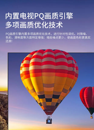 50-Inch 60-inch smart network 4k explosion-proof LCD TV - Riparo82