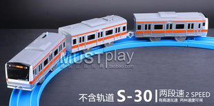 TAKARA TOMY TOMICA Shinkansen Pule Road S Series camion, giocattoli ferroviari elettrici, musica, binari ad alta velocità Giocattoli per bambini - riparo82