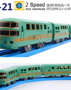 TAKARA TOMY Shinkansen S serie PuleruRoad treno elettrico con magnete, auto a motore con suono e luce di emergenza, giocattoli per ragazzi, regali per bambini - riparo82