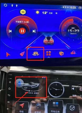 3D 360 Camera for Android Car Radio 4 Cameras Rear/Front/Left/Right Built-in 360APP Model Car 360°view Bird's Eye View System - Riparo82