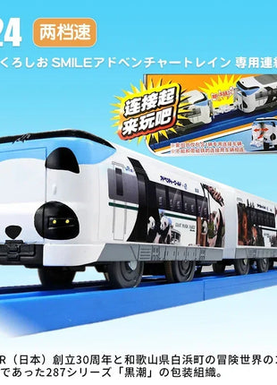 Takara Tomy Tomica Plarail Trackmaster Treno Modello Kit Disney Sogno Giocattoli per bambini Hot Pop Bambini Bambole Ferrovia Locomotiva motorizzata - riparo82