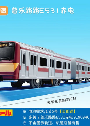 TAKARA TOMY Pule Road Road S serie treno a motore ferroviario ad alta velocità Shinkansen treno elettrico giocattolo per ragazzi, regalo di festa per bambini - riparo82