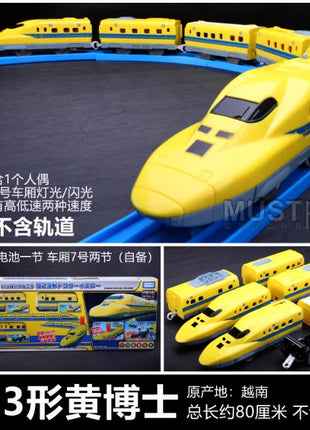 TAKARA TOMY TOMICA Shinkansen Pule Road S Series camion, giocattoli ferroviari elettrici, musica, binari ad alta velocità Giocattoli per bambini - riparo82