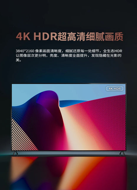 100" Frameless 4K Smart TV, WiFi Android TV with Voice Control, Ultra Thin LED Screen (65/75/100/110 Inch) - Riparo82