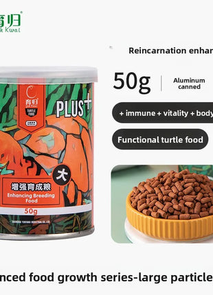 YUR KWAI Turtle Color Enhancing Food - Vibrant Red/Yellow Formula for Box Turtles (Yellow-Margined/Red-Face/Fire) - Riparo82